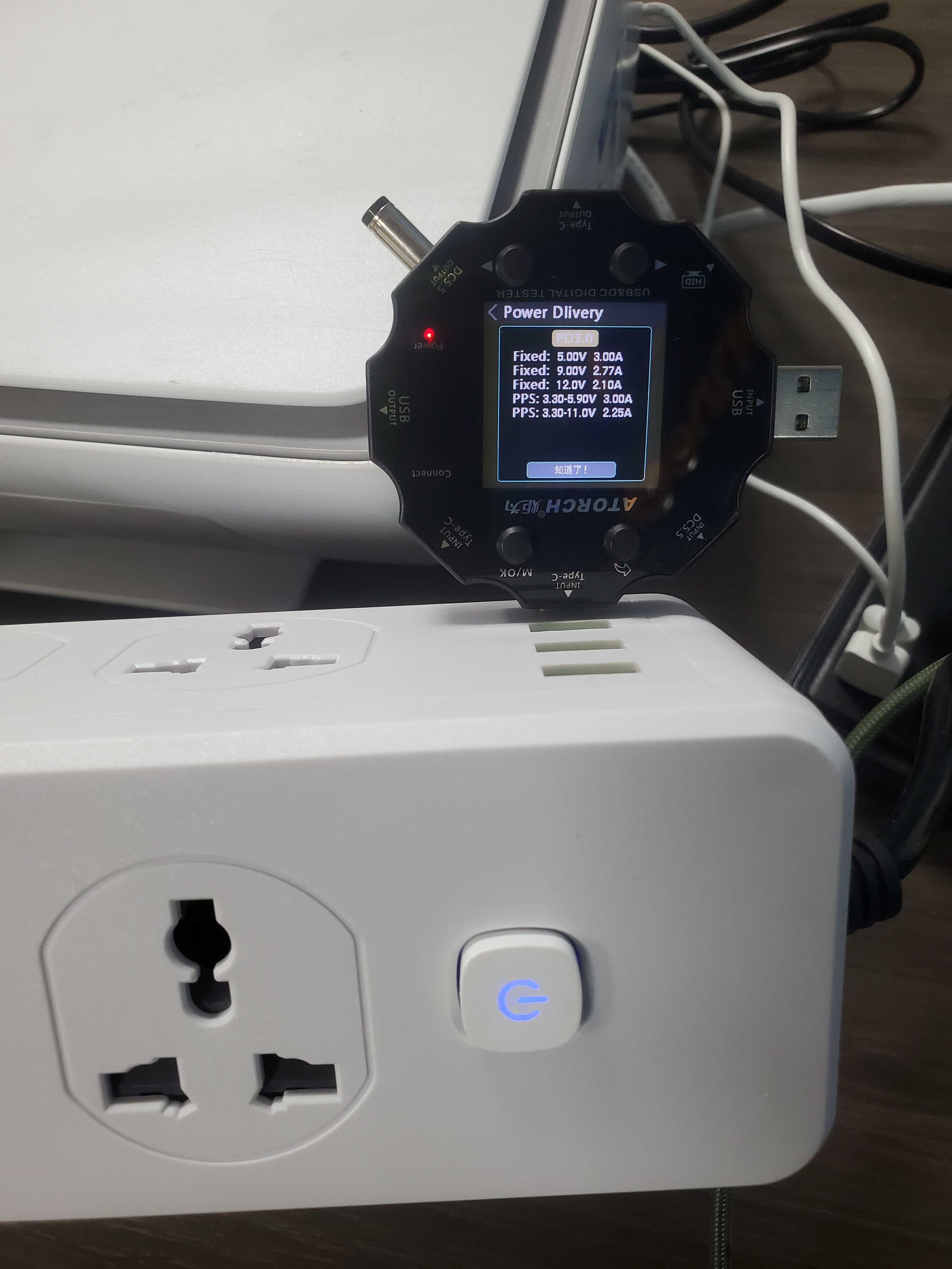 extension sockets factory sma2.jpg